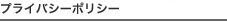 m点
